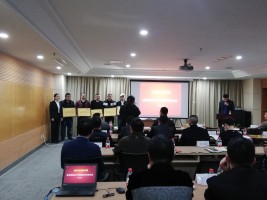 金華市鐵塔公司主辦的"2018年度合作伙伴大會"在金華市召開