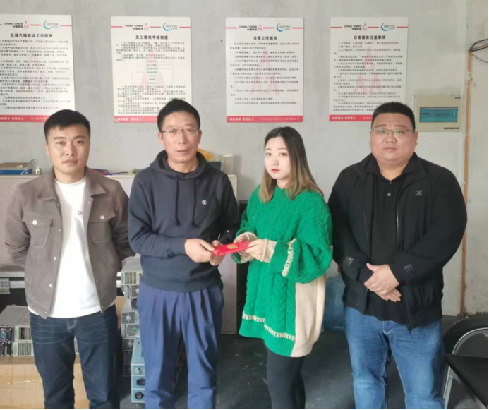 心手相連 溫暖流動——依網科技公司組織為患病職工家屬捐款獻愛心