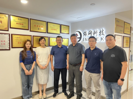 浙江省安防協(xié)會(huì)赴浙江依網(wǎng)參觀考察