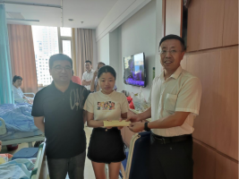 攜愛(ài)同行 用愛(ài)凝聚 —依網(wǎng)科技組織為困難職工家屬捐款獻(xiàn)愛(ài)心