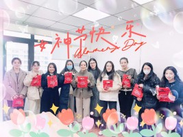 確認(rèn)過(guò)眼神，你就是依網(wǎng)的女神