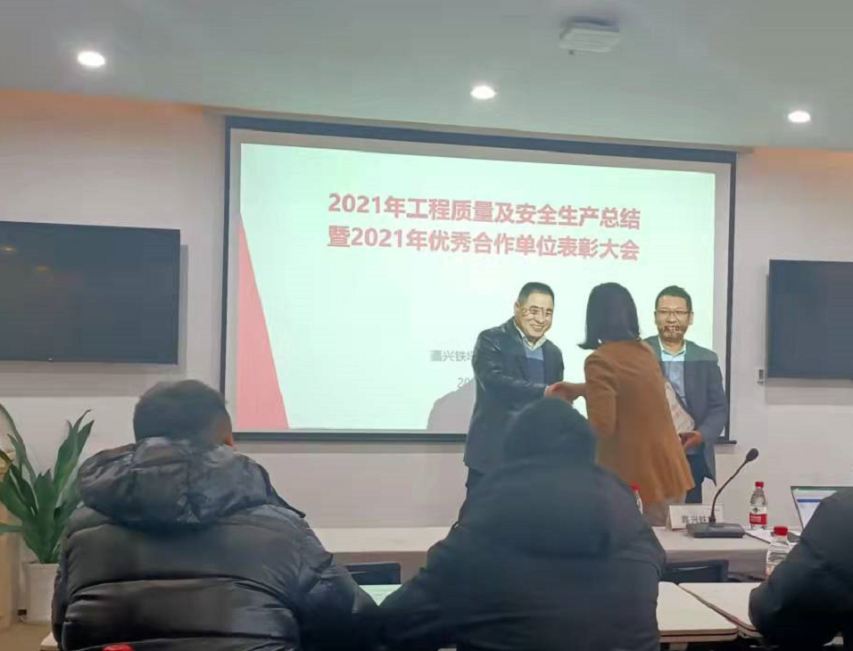 弘揚先進精神 致敬建黨百年